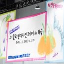 이영선디자인