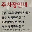 대구 남구 피부과 전문 병원 추천 TOP 6곳
