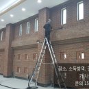 광천농장 이미지