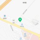 전원약업사 네이버블로그
