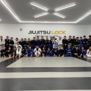 주짓수락 이미지