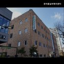 한아름실버케어센터 | 용문동요양원 한아름실버케어센터 안심할 수 있는 요양원