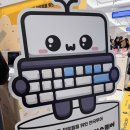 화곡짱뽑기방 | 영등포 ㅣ 주말 / 영등포신세계 / 방탈출 / 샤브샤브 / 족발 / 먹기만한건 아닐거야...