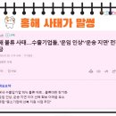 유한회사 케이컴퍼니 이미지