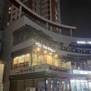설빙 명지대점