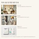 스팀에서 히트펌프로 에너지 비용 56.6% 절감 가능한 놀라운 진단 사례