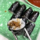 꼬꼬마김밥울산