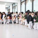 즐거운태권도장 이미지