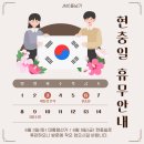 JMC 줄넘기 이미지