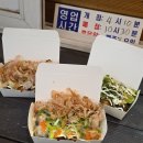 믿음사 | 광명동 맛집 타코깡패 바삭쫀득 타코야끼 동네맛집 추천