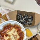 교촌식당 이미지