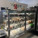용인 반찬가게 시즈널쿡 성복역 맛집 추천 생방송투데이 맛집