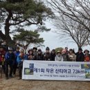 김덕일농장 이미지