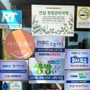 대부도칼국수 - 남동구 석정로579번길 14-5 | 대부도칼국수