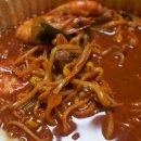 인생아구찜 백석점