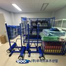 성포초등학교 이미지