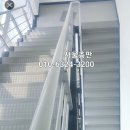 카펫타일 시공 후기를 소개합니다. 서울대학교 및 국제백신연구소 대전방지 정전기 방지 기능이 요구...