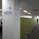 내포 충남도서관 이미지
