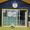 놀고가개 이미지