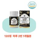 에너지이원