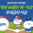 예이지 이미지