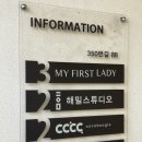 [청주 샾웨딩]청주 토탈웨딩샵/청주 본식드레스/청주 웨딩드레스 투어 및 계약