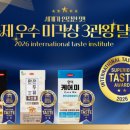 미케어 - 청주시 청원구 중심상업로 32-13 | 미케어