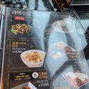 금복주류 모란점 | 금복주류 모란점 가성비 안주맛집 솔직후기