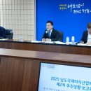 국제산업 이미지