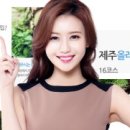 두근두근제주투어