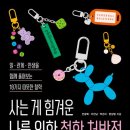 유앤원 이미지