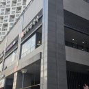 인하대역(1번출구)(37066) | 인하대역 근처 맛집 '명동칼국수 인하대역점' 후기