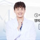 반포서울안과의원 이미지