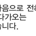 개인화물1877