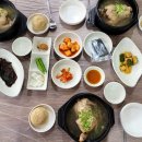 약선진가 이미지