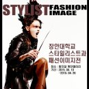 소담패션 이미지