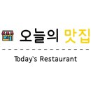 동쪽바다 세꼬시 이미지