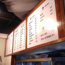 정다믄김밥 이미지