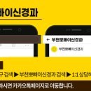 영라이프빌딩 이미지