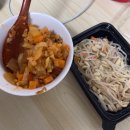 (주)댕댕프랜드 | 시험 딱 한 달 남은 5월 둘째 주🎊