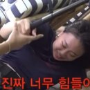 도깨비반점 이미지