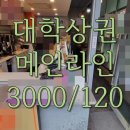 30170-3-23 이미지