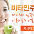 아름다운피부과 이미지