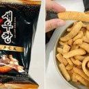 귀족세탁 이미지