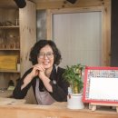 열린부뚜막협동조합 이미지