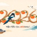 발해공인중개사사무소 이미지