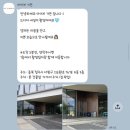 청주 아이브 가든 촬영 후기