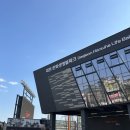 [대전] 한화생명 볼파크 3루 내야지정석A 118구역 시야 정보 후기 | 필수 먹거리 식음매장 위치 정보...