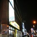 광혜약국 이미지