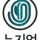 디씨엔바이오(주)